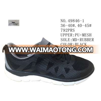 No. 49846 Men Size Women Size Sport Stock Shoes