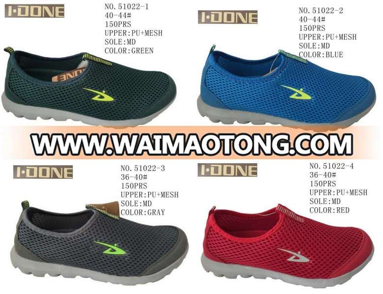 No. 51022 Women′s Mesh Sports Shoes Six Colors Men′s Shoes