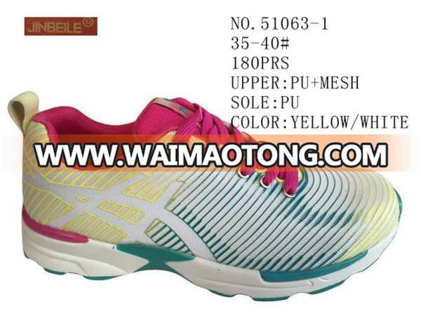 No. 51063 Women′s Beautiful Sports Shoes Flyknit Shoes