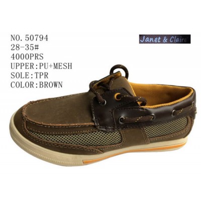 No. 50794 Brown Color Kid′s Shoes Casual Shoes 28-35#