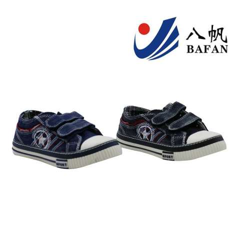 Fashion Denim Upper Casual Children′s Canvas Shoes